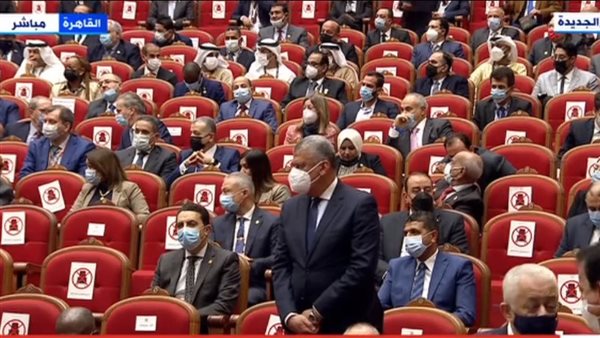  مؤتمر ومعرض مصر