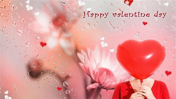 عيد الحب ٢٠٢٢