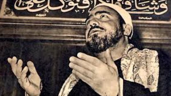 سيد النقشبندي