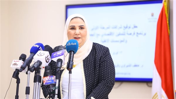 نيفين القباج وزيرة