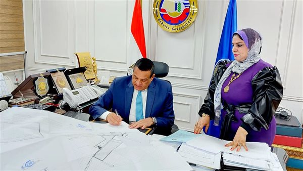 محافظ البحيرة يعتمد