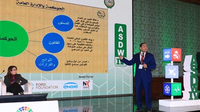 التنظيم والإدارة: نعمل على إنشاء منصة تدريبية لإتاحة برامجها للموظفين بالدولة