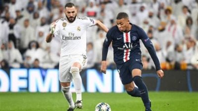 ريال مدريد ضد باريس سان جيرمان.. مواعيد مباريات اليوم الثلاثاء 15-2-2022