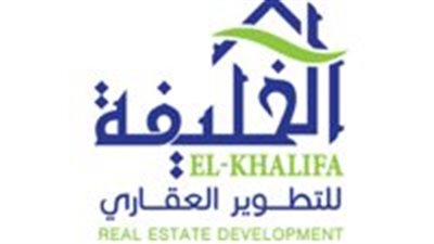 بلاغ يتهم شركة الخليفة العقارية بالنصب في تسليم الوحدات السكنية