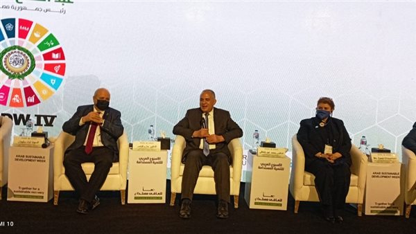 اجتماع الأمن المائي