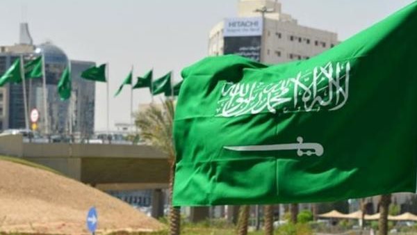 المملكة العربية السعودية