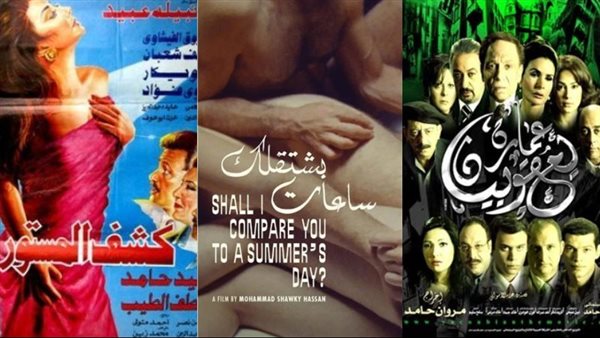 أفلام ناقشت قضية