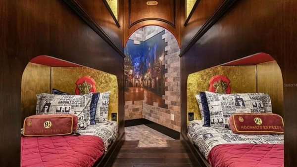 منزل هاري بوتر 