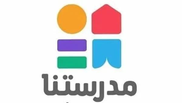 قناة مدرستنا