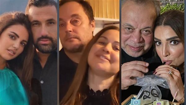 المشاهير يحتفلون