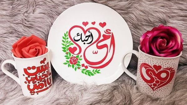 هدايا عيد الأم في