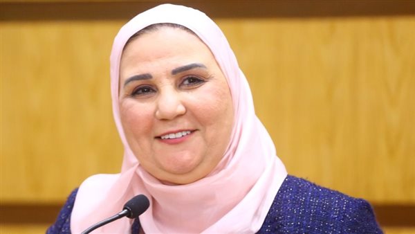 وزيرة التضامن الاجتماعي