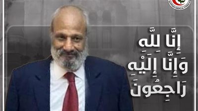 الأطباء تنعى الشهيد رقم 670 إثر وفاته بفيروس كورونا 