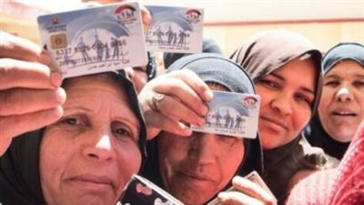 التضامن تعلن بدء صرف معاش تكافل وكرامة عن شهر فبراير | بث مباشر