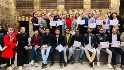 السياحة تعلن تخرج الدفعة الثانية لبرنامج الإرشاد بالقاهرة التاريخية