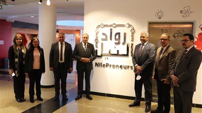 اتفاق تعاون بين جامعتي الأزهر والنيل في قطاع الابتكار وريادة الأعمال والحاضنات التكنولوجية
