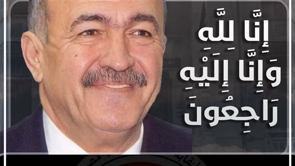 الدكتور إبراهيم مخلص