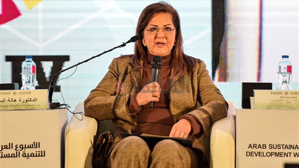 الدكتورة هالة السعيد