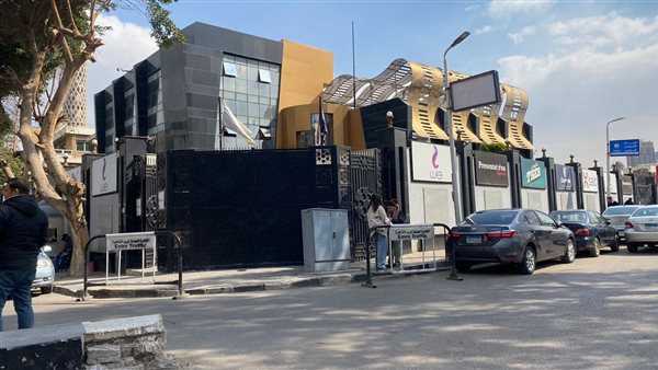 اتحاد الكرة