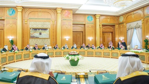 مجلس الوزراء السعودي