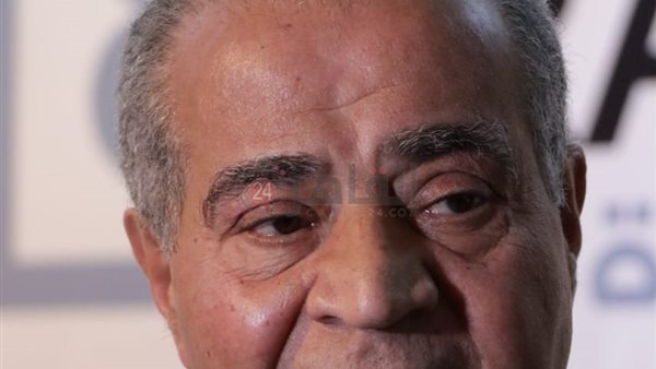 وزير التموين