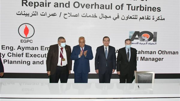 المهندس طارق الملا