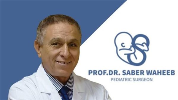 الدكتور صابر وهيب