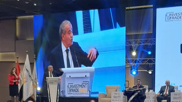 وزير التموين 