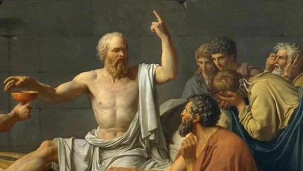 إعدام سقراط