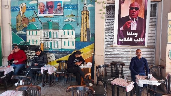 القاهرة 24 مع ياسر