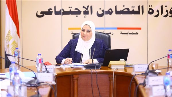 وزيرة التضامن 