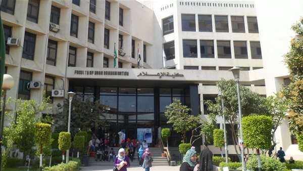  إعلام القاهرة