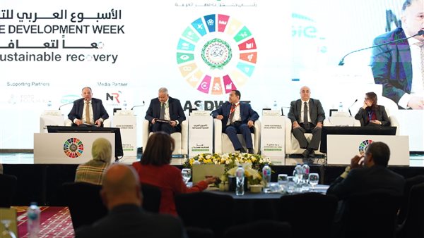 جلسة بعنوان الحوكمة