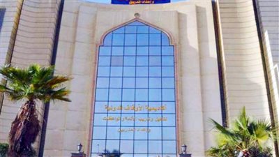 بمشاركة 63 إمامًا و22 واعظة.. الأوقاف: انطلاق دورة الاستراتيجية وتحديات الأمن القومي السبت المقبل