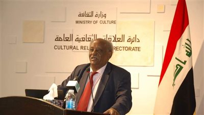 افتتاح ورشة صون التراث الثقاقي غير المادي في دائرة العلاقات الثقافية بالعراق