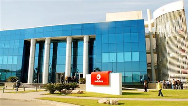 شركة فودافون 