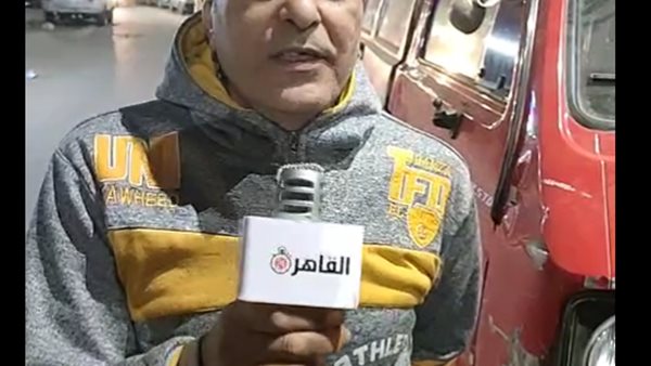 شاهد العيان