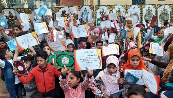 جزء من تكريم حفظة