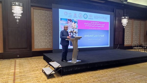 وزير التموين 