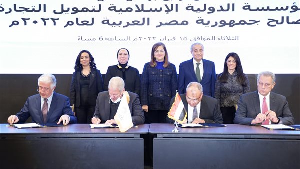 برنامج العمل السنوي