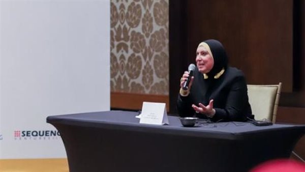 نيفين جامع وزيرة