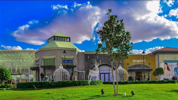 أوبن اير مول مدينتي