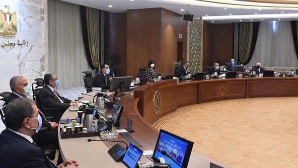 مجلس الوزراء 