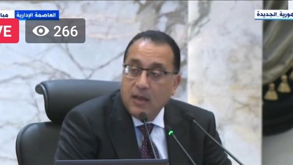  مصطفى مدبولي رئيس