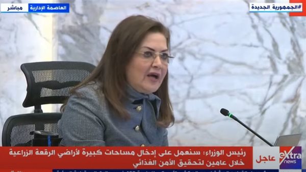 الدكتورة هالة السعيد