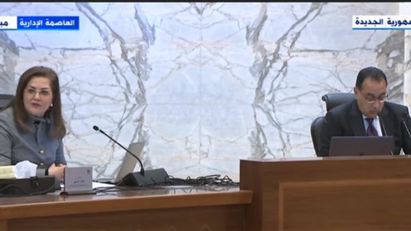 الدكتورة هالة السعيد