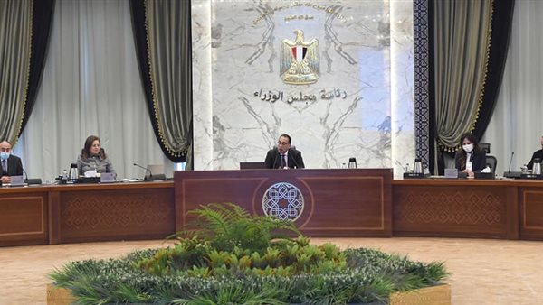 اجتماع مجلس الوزراء