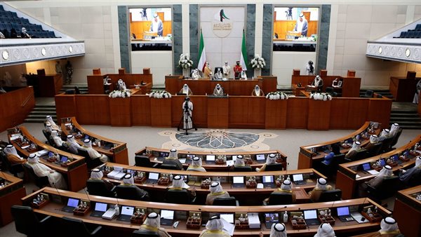  مجلس الأمة