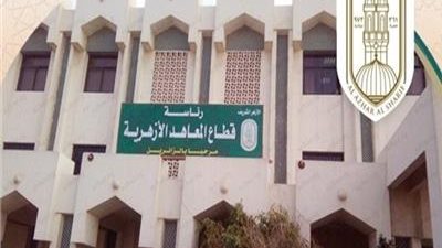 تحت شعار آية ومعجزة.. المعاهد الأزهرية تحتفل بذكرى الإسراء والمعراج