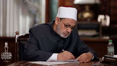 شيخ الأزهر يهنئ خادم الحرمين الشريفين بذكرى يوم التأسيس